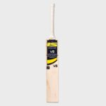 Ihsan Victory V5 Cricket Bat
